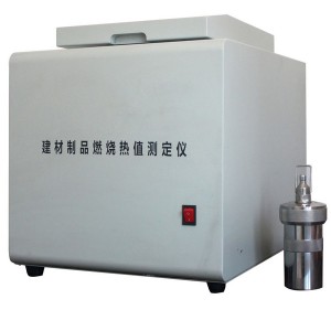 Oxygen-Bomb-Calorimeter